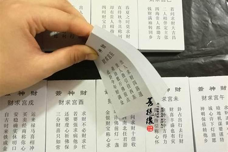 清明用什么花祭拜