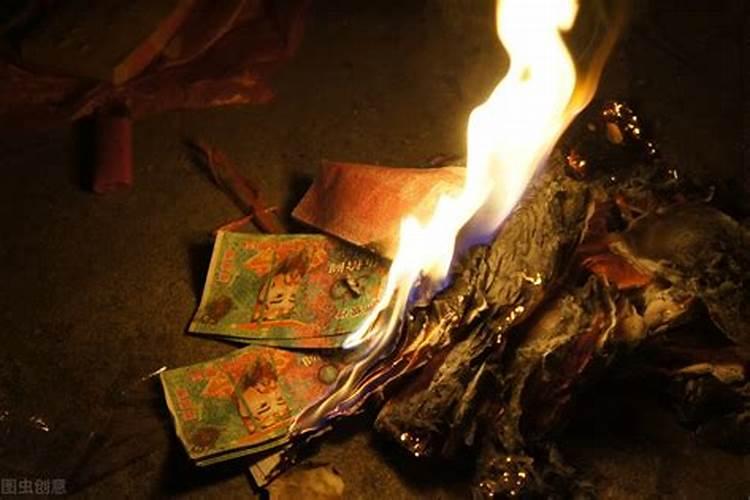鬼节烧纸的讲究