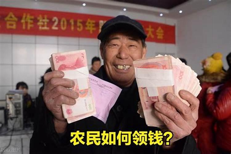 上海老人重阳节几岁领重阳糕
