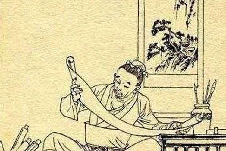 仕途不顺在现在是什么意思
