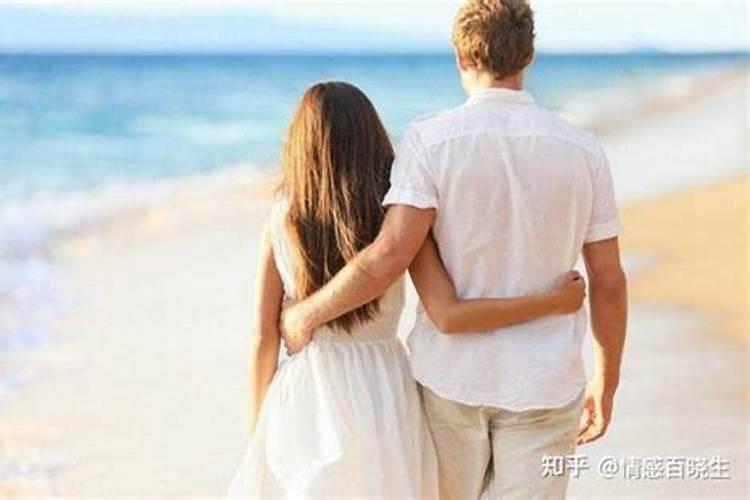 生辰八字怎么写范本？