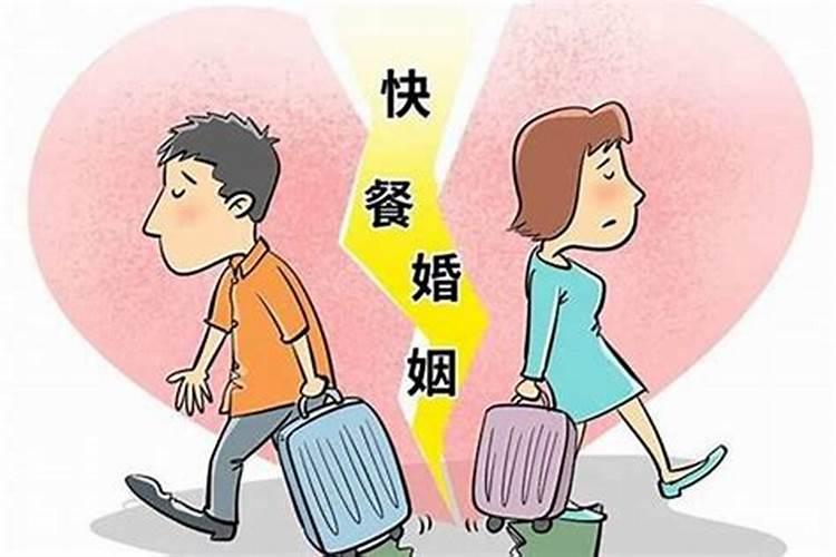 这一段时间财运特别差怎么办 运气不好的10个先兆