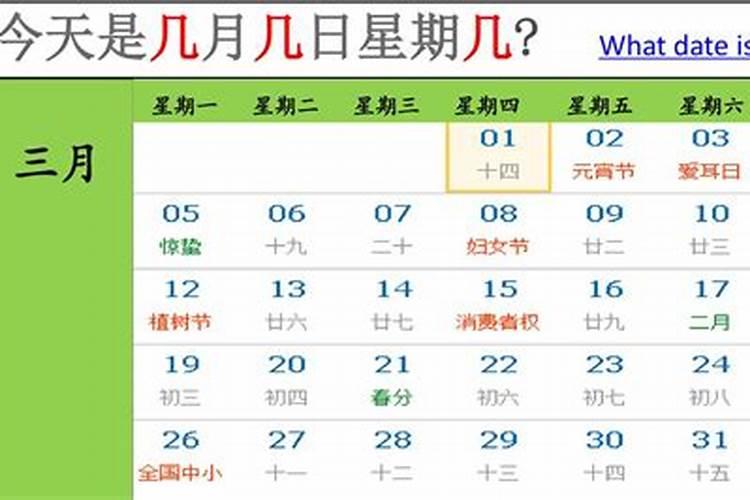 梦见死了很多同事的预兆