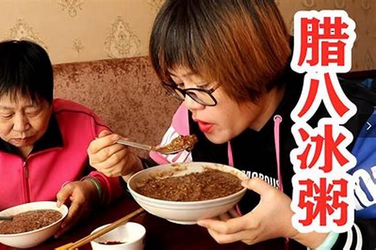 北方过年的风俗有什么