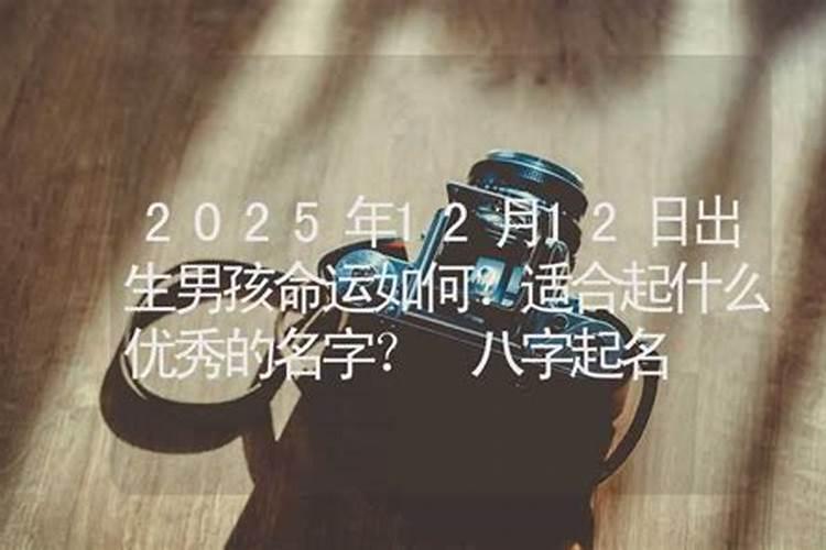 我想问一下属猴1992年5月16日今年命运如何