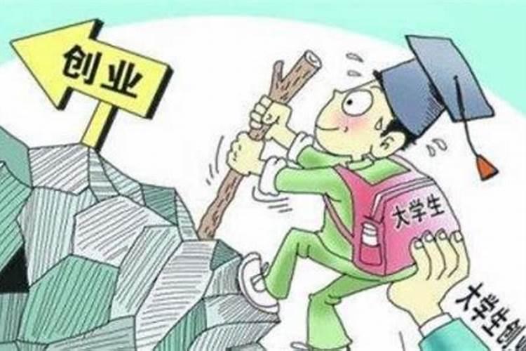 小学生学习生活中遇到的困难有哪些？