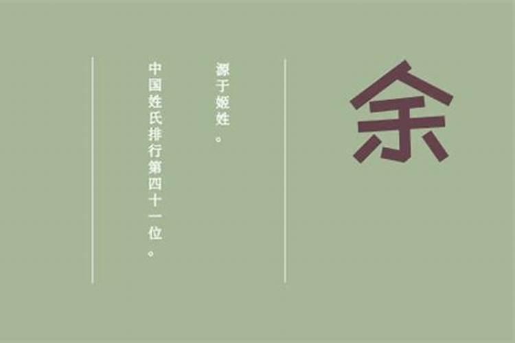 破财是好运的开始吗 最近老是破财怎么化解