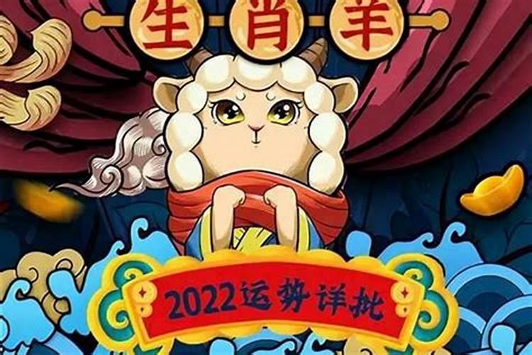 属蛇人2025年是本命年吗