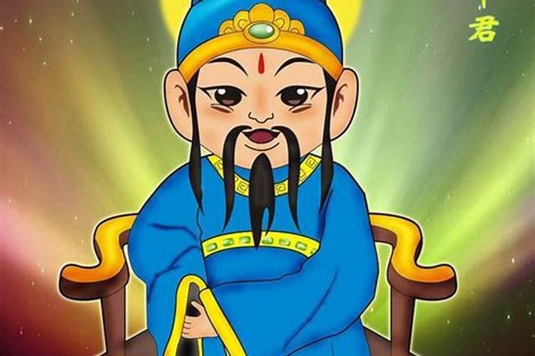 女儿婚姻不顺是什么意思