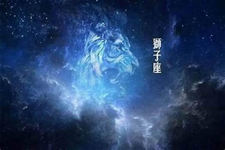 狮子座男生性格特点以及弱点 狮子座男生性格特点及爱情
