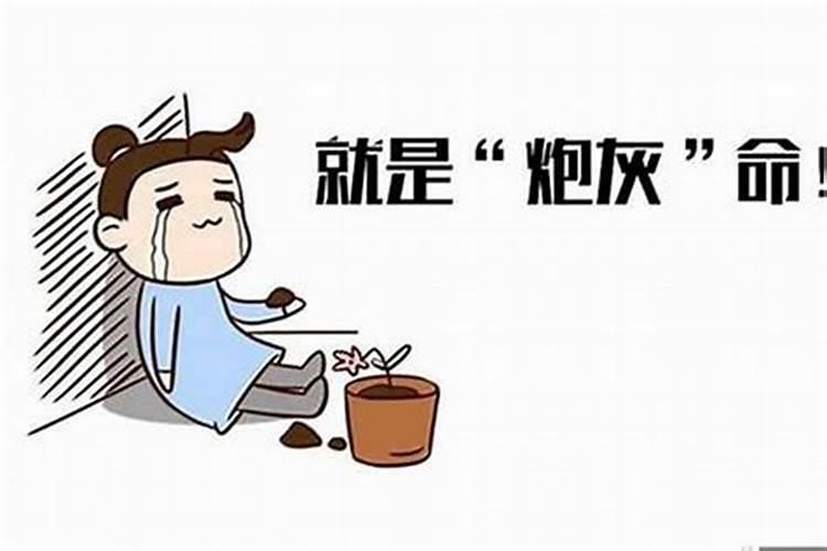 农历七月十五出生的人 是不是鬼节出生的人运气很差
