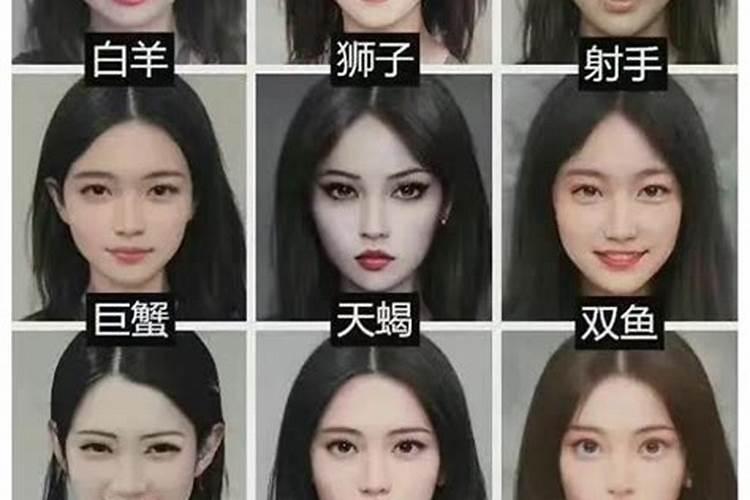 请老师看我是不是童子命？