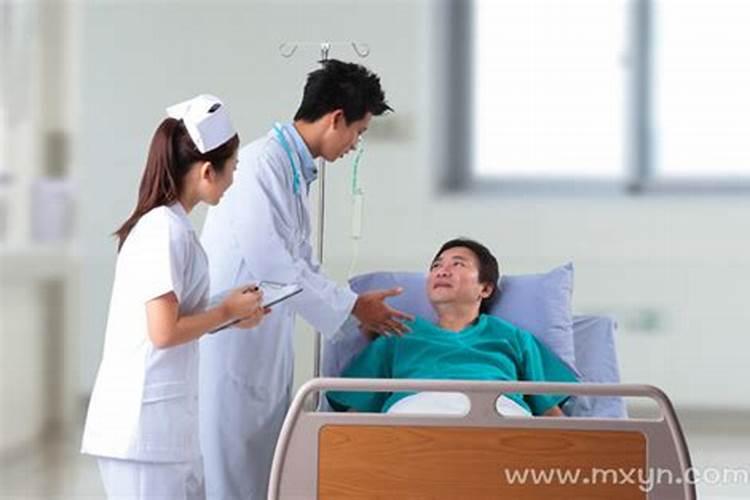 梦见病人好了什么预兆