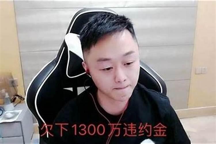 国印在八字里什么意思