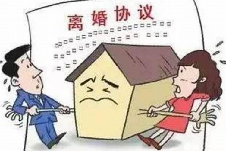 二婚领了结婚证又离婚还是算二婚吗