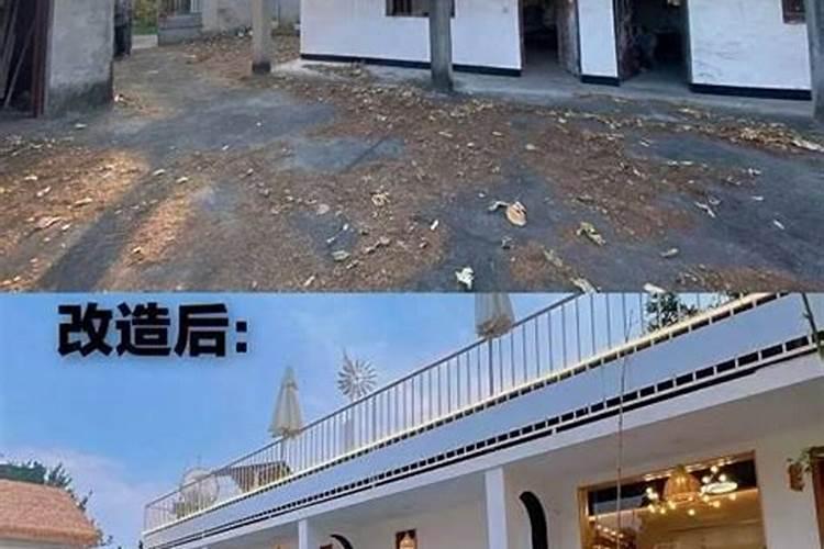 梦到老家房子翻新改造是什么意思？