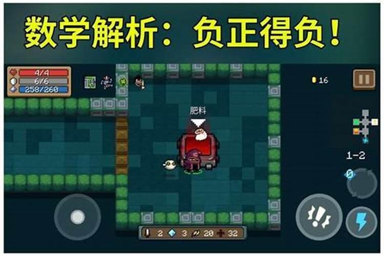 酋长是什么梗