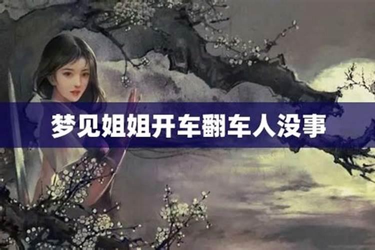 怎么识别势利小人？