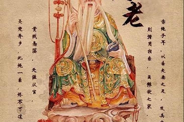 91年属羊男命太苦了
