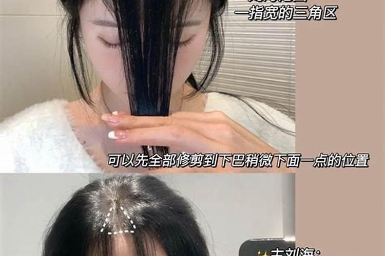 偷走别人的气运用一根头发可以么