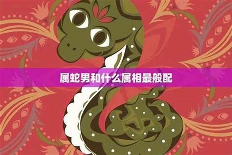 运气特别差怎么回事,最近运气特别不好,做什么都不顺利,怎么办呢？