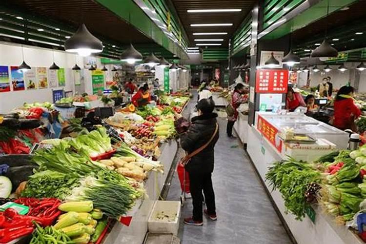 梦见买菜很多人