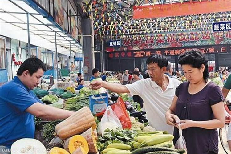 梦到买菜是什么预兆