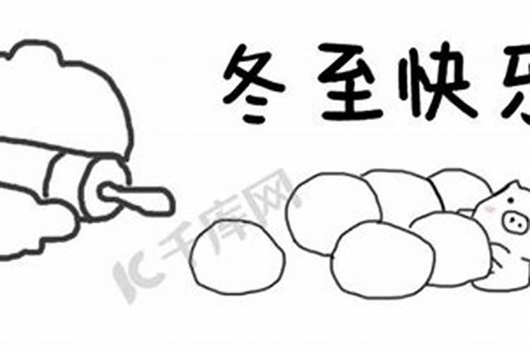 观灯乐行原文翻译及赏析