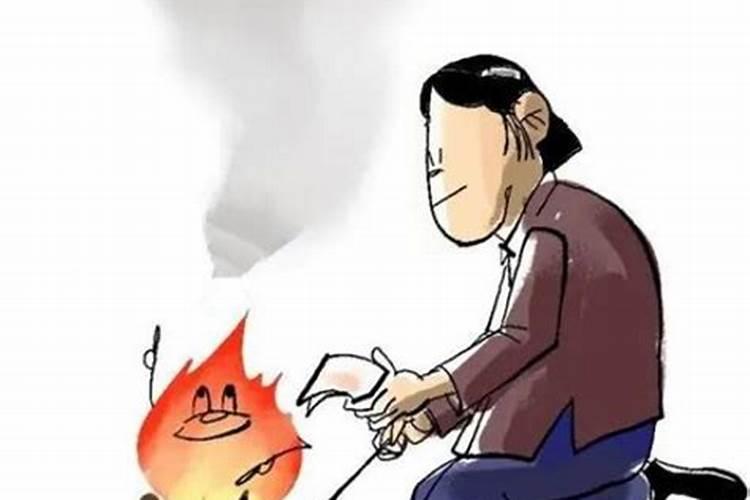鬼节看见人家烧纸币咋办