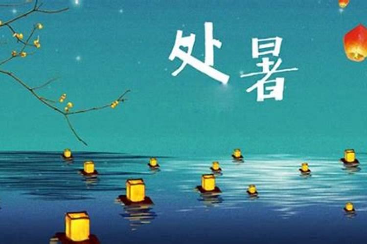 交运当天注意什么