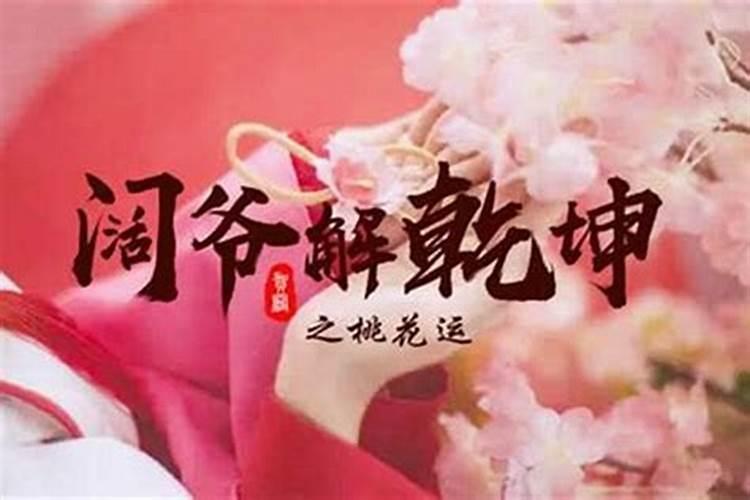 女孩文昌塔几层最好