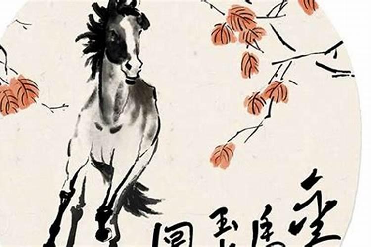 在网上测八字后,生辰八字会轻易泄漏吗,好像有系统自动记录这一项百 ...