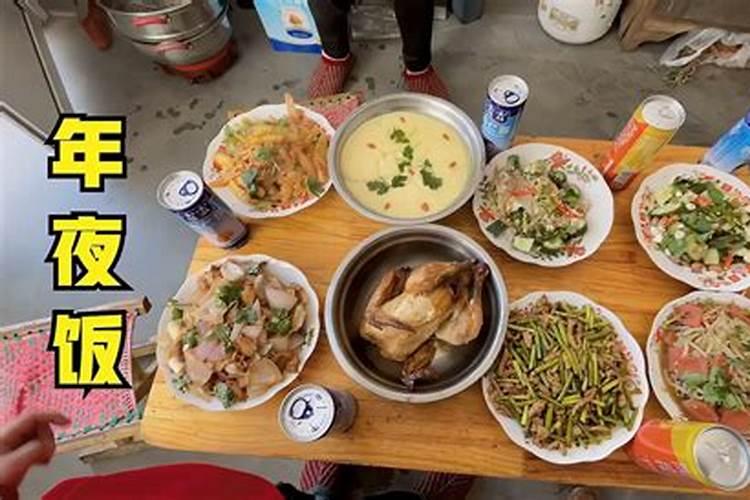 腊月29吃什么