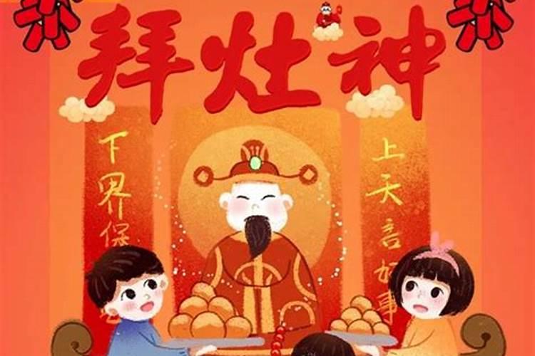 想要50句关于过小年的温馨祝福语,有吗？