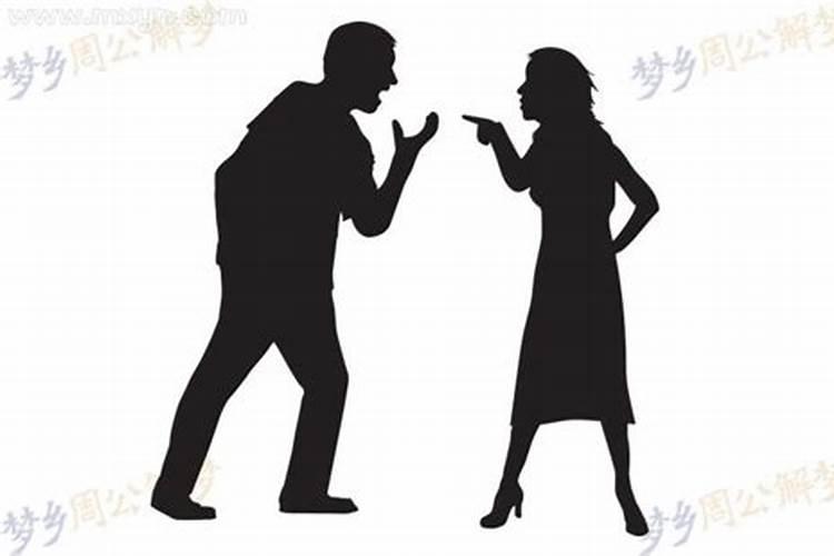 梦见前男友不理我 梦见前男友不理我是什么意思