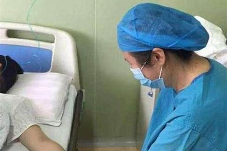 听说做人流后,这小孩会有怨气是不是真的？
