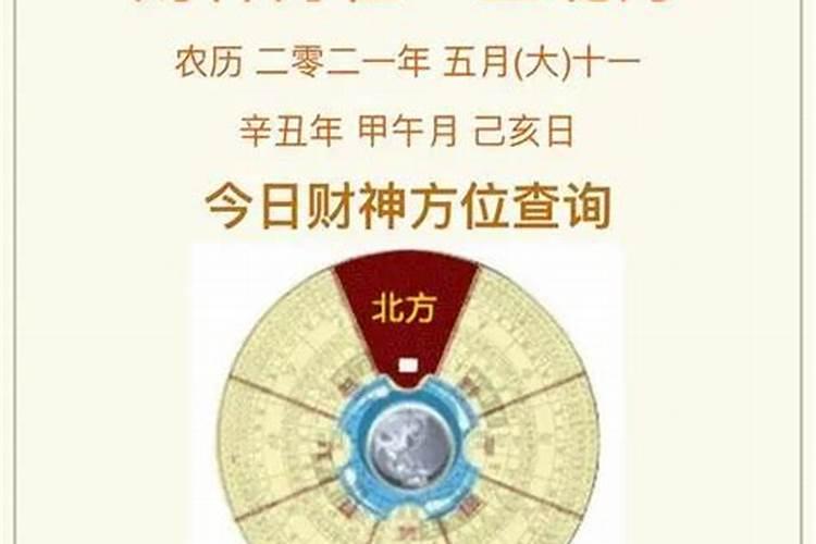 请问儒,道及佛对堕胎的看法。(最好引文)