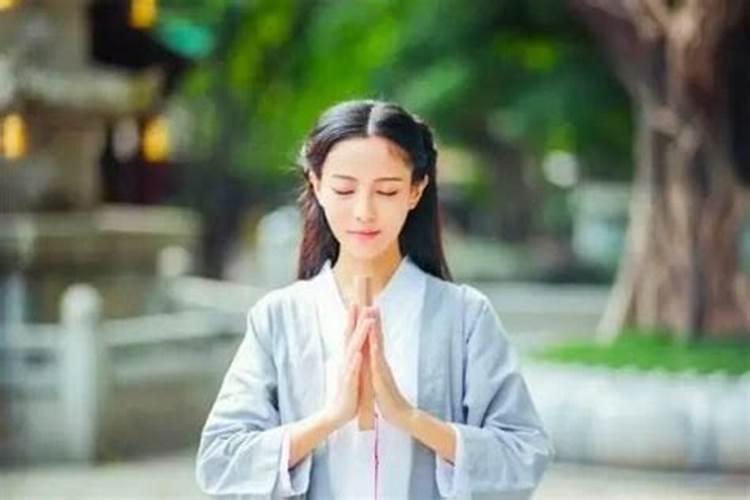 念佛人佛菩萨是不是已经安排好婚姻吗