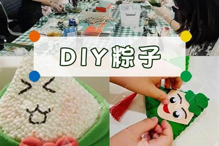 端午节民俗活动有哪些
