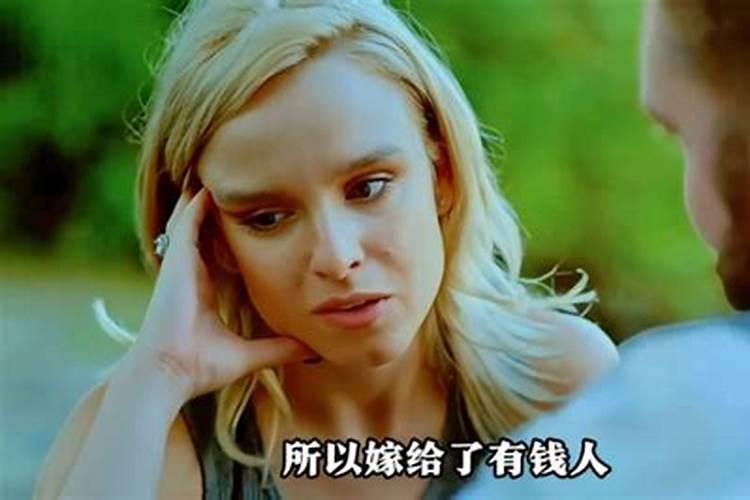 什么叫过命的人