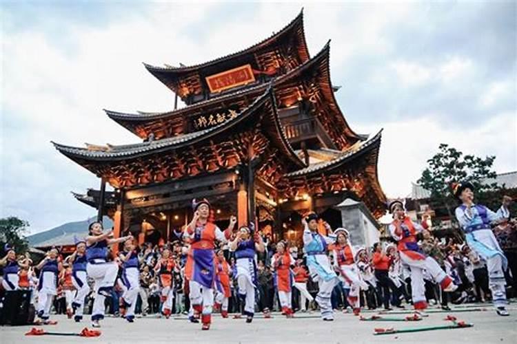 白族传统节日大全