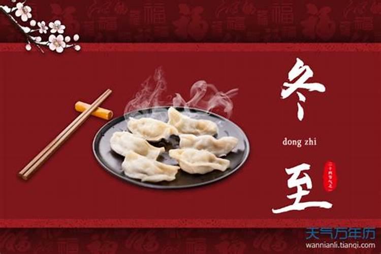 己酉日柱女命好不好 己酉日柱女命精论
