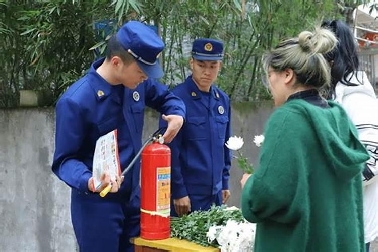 清明节应该注意哪些消防问题 清明节注意消防问题有哪些