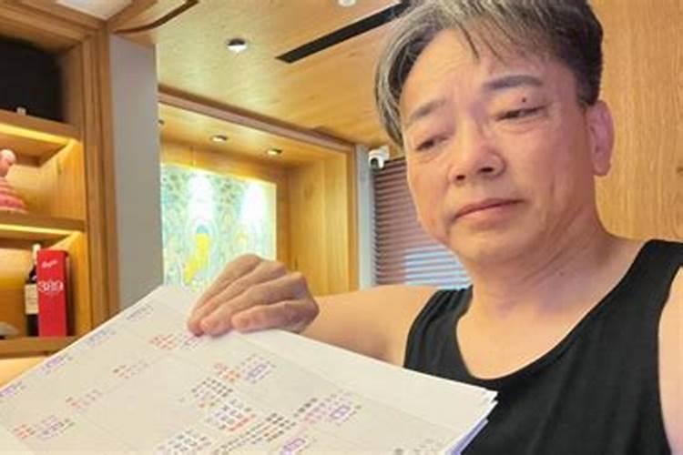 詹惟中详细资料大全