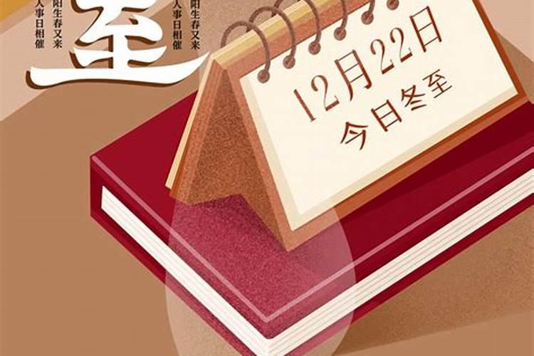梅州客家春节习俗与饮食风俗？