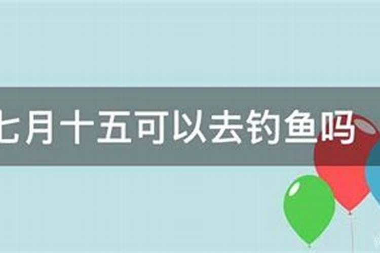病符文昌是什么意思？