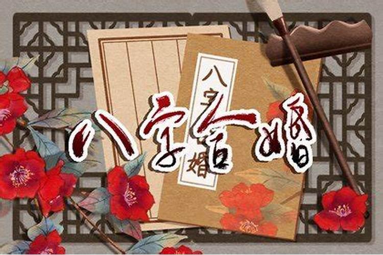 受生债影响什么