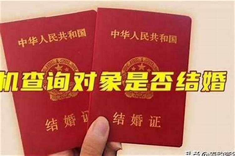 三月十五日是什么星座 三月十五日是哪个星座