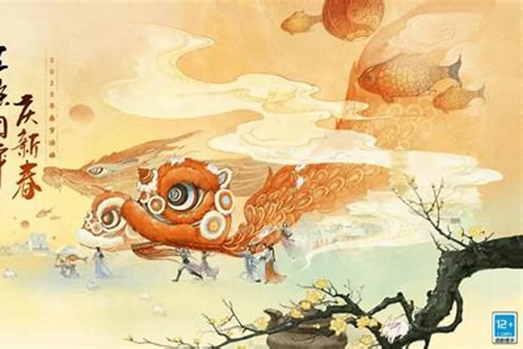 魔兽春节任务拜见长者那几个NPC在哪？