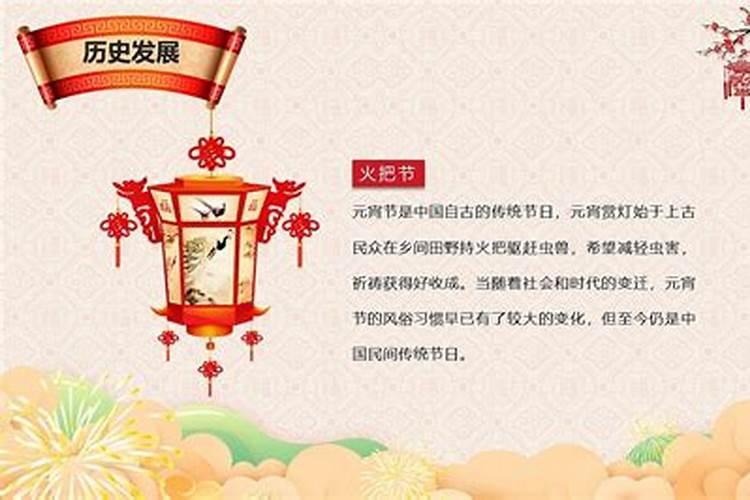 彝族有什么传统节日